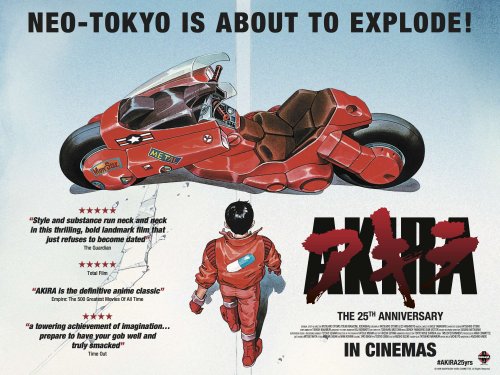 Akira 25th Anniversary poster
