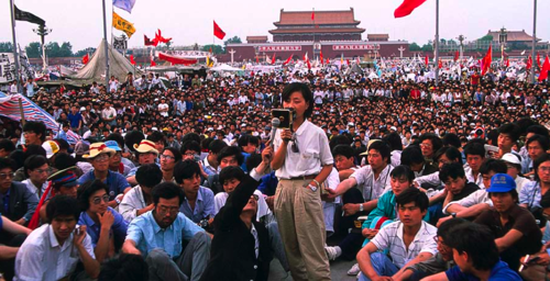 Chai Ling at Tiananmen Square