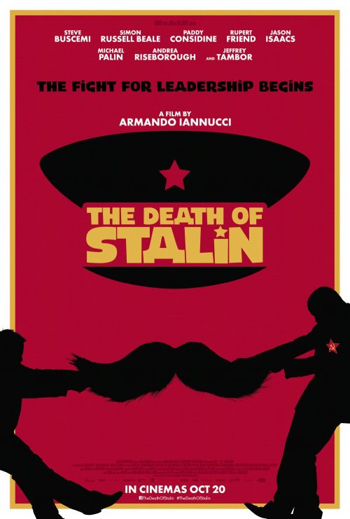 The Death of Stalin 1 sheet poster